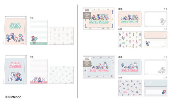 「スーパーマリオ」とコラボしたパステルカラーの文具雑貨シリーズを1月下旬より順次発売