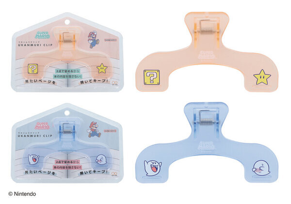 「スーパーマリオ」とコラボしたパステルカラーの文具雑貨シリーズを1月下旬より順次発売