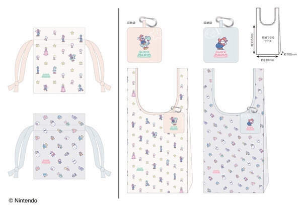 「スーパーマリオ」とコラボしたパステルカラーの文具雑貨シリーズを1月下旬より順次発売