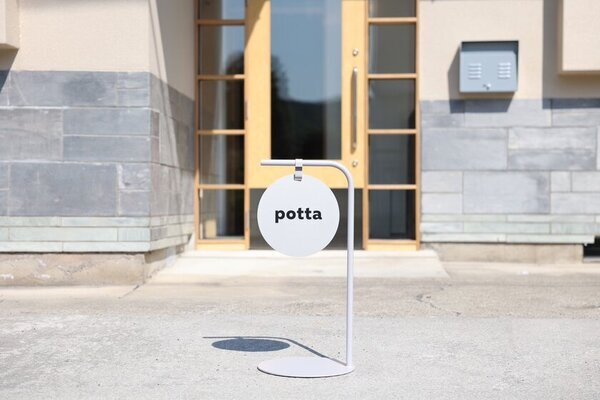 長野県・佐久穂町で太鼓芸能集団『鼓童』公演「さくほ町　冬のファミリーコンサート　鼓童」を2月24日に開催1月24日よりチケット一般販売開始