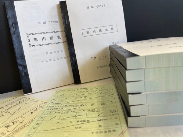 秩父鉄道マニアックツアー第3弾　6000系電車で開催！2月22日(土)「秩父路ライナー」