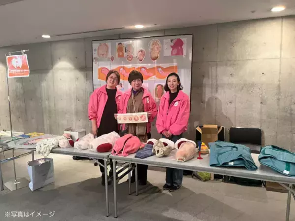 福岡の女性たちの健康と活躍を応援する『FUKUOKA YELLOW FES 2025』3月7日(金)8日(土)開催決定！