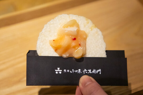 戦国時代創業・430余年の老舗魚商“鮑屋”のごはんのお供やおつまみを取り扱う「魚商 小田原六左衛門」の「豊洲千客万来店」が1周年キャンペーンを期間限定開催！