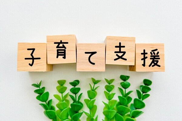 共働きの子育てを支援！2025年5月にママ社長が『子ども食堂つむぎ』本格オープン予定！