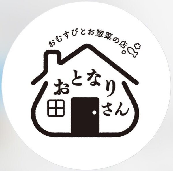 2月2日に埼玉県和光市で開催の鍋イベントにて、地元野菜たっぷりの「腸内フローラワッコウ鍋」を提供