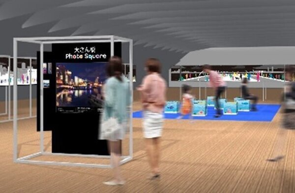 “ミナト町ヨコハマの魅力”に出会えるインスタ写真展「大さん橋Instagramフォトスクエア2025」1/29～2/9開催！