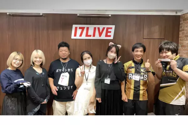 イチナナ麻雀ライバー・ジョン主催のオンライン麻雀イベントを3/20に開催！開催のためのクラウドファンディングを1/24に開始