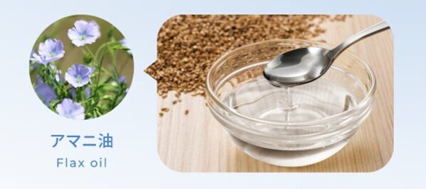 パソコン画面の見すぎは「冷え性」になりやすい！？改善しないその冷え性は自律神経が原因かも…姫野友美先生のインタビュー記事を公開