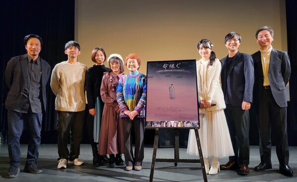 戦後80年、日本の問題を取り上げた映画「命継ぐ」とドキュメンタリー「紡ぎ」の舞台挨拶で語った想い　～1/19 渋谷 ユーロライブにて～