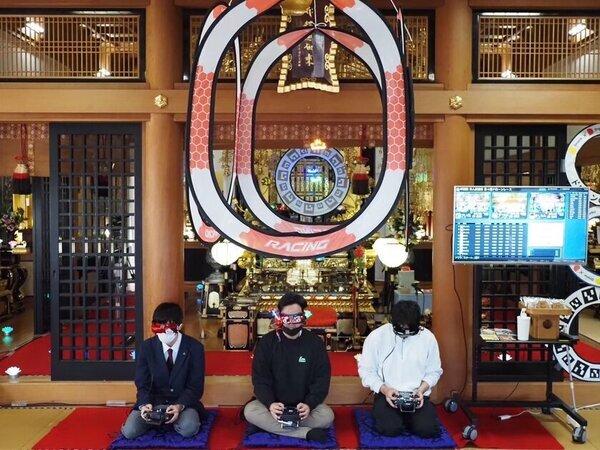 広島県府中市の釈迦院本でドローンレースを3月2日に開催！伝統と最新技術が融合した仏前奉納を行うユニークなイベント