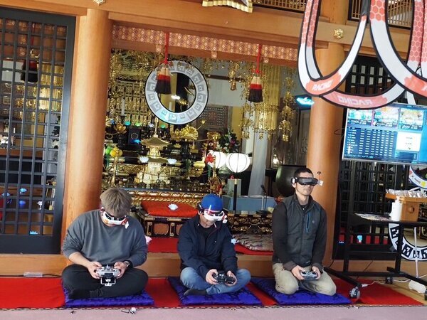 広島県府中市の釈迦院本でドローンレースを3月2日に開催！伝統と最新技術が融合した仏前奉納を行うユニークなイベント