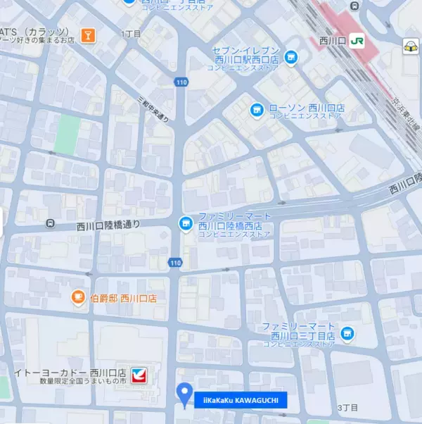 埼玉・西川口に生活雑貨セレクトショップ『iiKaKaKu』の実店舗第2号店が3/1オープン！オープニングセールも実施