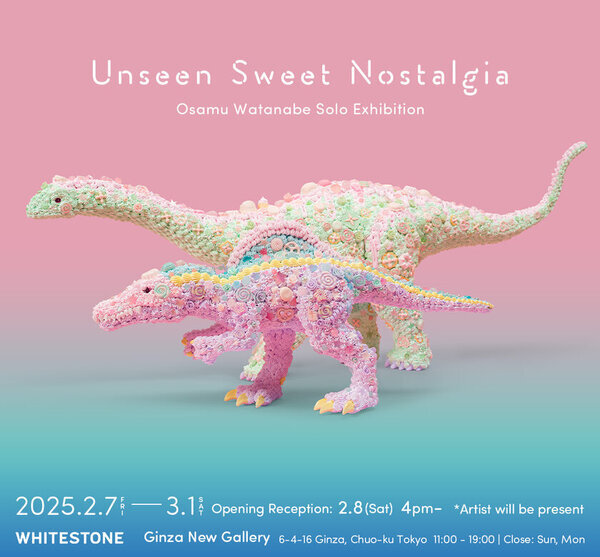 東京初公開！渡辺おさむの甘美なファンタジー世界へ！ホワイトストーンギャラリー銀座新館にて2月7日より個展開催
