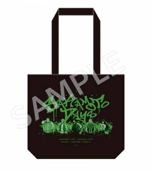 TVアニメ『SAKAMOTO DAYS』POP UP STORE 開催　オリジナルイラストを使用したグッズを先行販売！