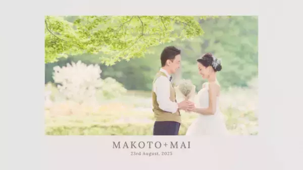 結婚式を予定するカップル必見！コスパ最強結婚式ムービー「ナチュラル」を提供開始