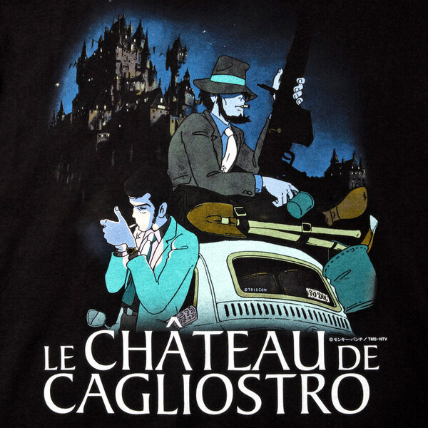 『ルパン三世 カリオストロの城』とGEEKS RULEがコラボ！映画公開45周年を記念したスペシャルTシャツ2型を販売！