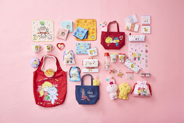 水森亜土のレトロ可愛いアイテムが大集合！『レトロカワイイにきゅん！亜土ちゃんフェア』を「one'sterrace」全店舗で期間限定開催