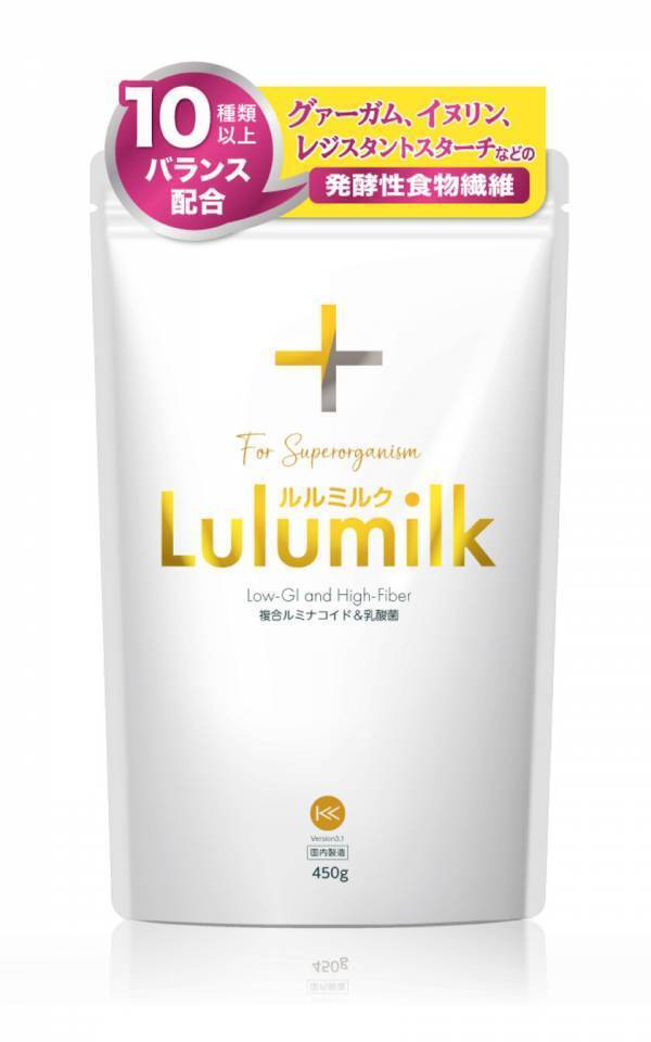 「最新の腸内細菌研究で判明 腸活の常識が変わる」解説動画　YouTubeオナカのチカラ(腸活)チャンネルで2025年2月18日(火)10時より公開