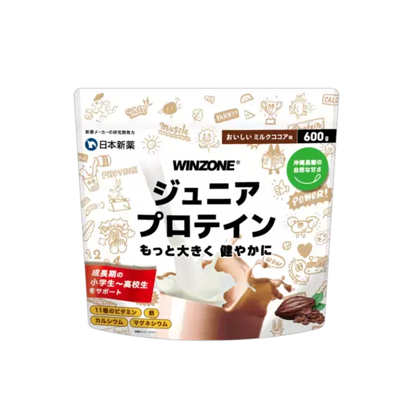 トレーニング中の「あともう一回」をサポート「PREWORKOUT +1Rep(プレワークアウト ワンモアレップ)」新発売！