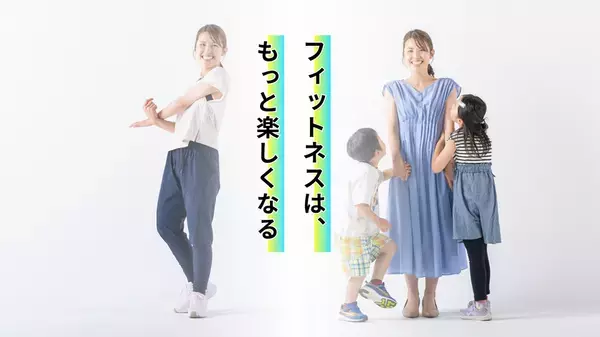 福井市に3店舗を展開しているBONA FIDE(ボナファイドジム)がマシンピラティスを全店舗に導入