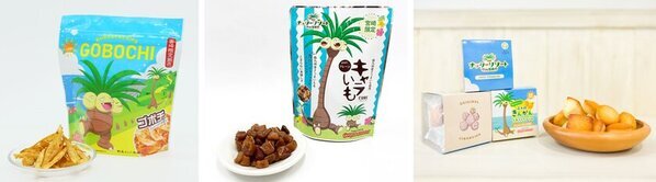 「宮崎だいすきポケモン」ナッシーが2月8日(土)・9日(日)「新宿みやざき館KONNE」に登場　完熟きんかんたまたまナッシーVer.をはじめ、ナッシーコラボ商品を販売します！