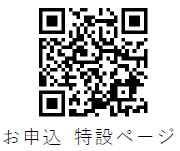 大学病院の医師による健康セミナー第42～44回「阪神沿線健康講座」を開催！