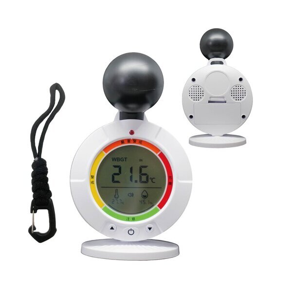 熱中症対策の新常識！2025夏を先取り　企業・自治体で導入拡大中の黒球式熱中症指数計の販売強化を実施