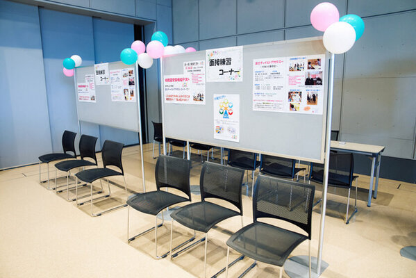 有名私立附属幼稚園参加　第19回幼稚園フェスタ　2025年5月18日開催