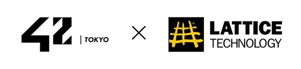 ラティス、フランス発のエンジニア養成機関「42 Tokyo」とパートナー契約を開始　次世代エンジニアのキャリア教育を支援