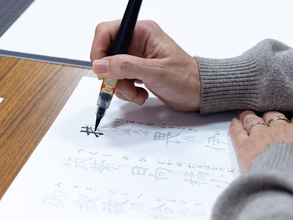 伊勢で日本の精神文化を探求するツアーが2025年3月販売開始　―企業や学校研修にも最適な体験型ツアー―