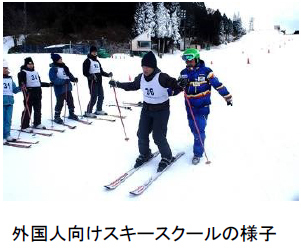 春節シーズン到来！インバウンド旅行客で賑わうスキー場～今シーズンオープン後、6,500名超が利用～