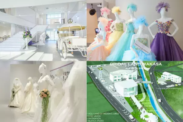 創業36年のドレスメーカーが廃棄ドレスのリメイクコンテストに向けたクラファンを1/10より実施中！