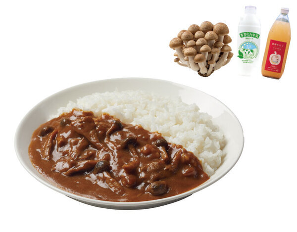 旅行情報誌『るるぶ』×老舗カレーメーカー『ハチ食品』　新作コラボカレー2品を3月3日発売！