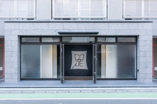 運動不足にバイバイ！福岡市内の『パーソナルジムコア薬院』が1周年記念感謝キャンペーンを2月7日より開催