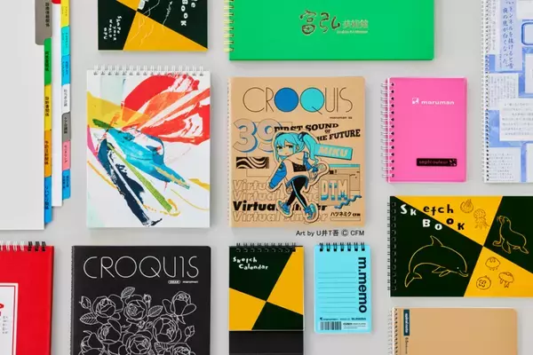 スケッチブックの知名度No.1(*1)・マルマンによる「売れる・喜ばれるコラボグッズ」セミナーが決定！