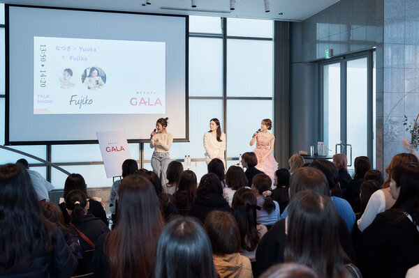 エイジングケアがテーマの最新美容の体験型イベント“BEAUTY GALA TOKYO”を2月9日に開催！