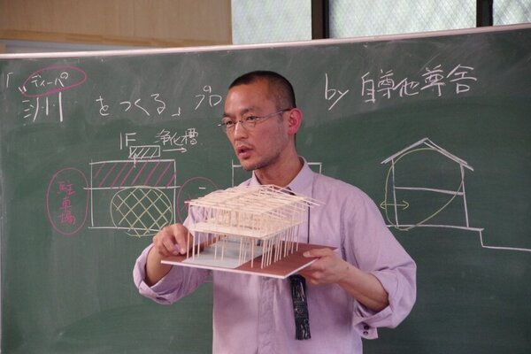 無料で利用できる“自分で学ぶ人のための施設”ディーパ【dipa】をつくるプロジェクト　1月17日よりクラウドファンディングを開始