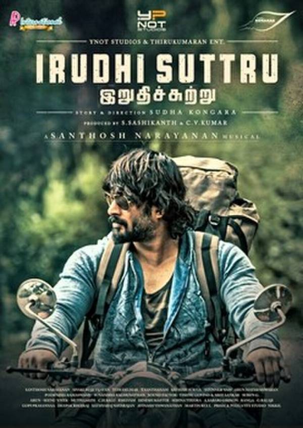 映画と落語、至福のコラボレーション企画　第十八回「寄席千九百亭」を3月22日(土)に開催