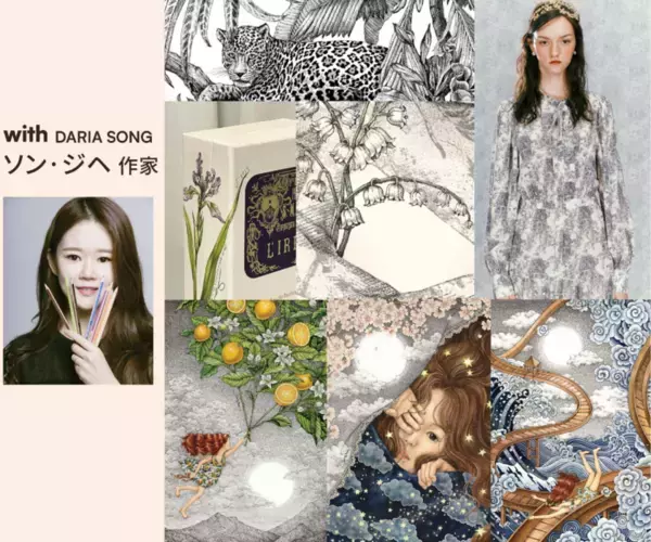 韓国コスメブランドと日韓共同制作のファッションブランドが2月12日開催「東京ギフトショー」にて同時デビュー決定！