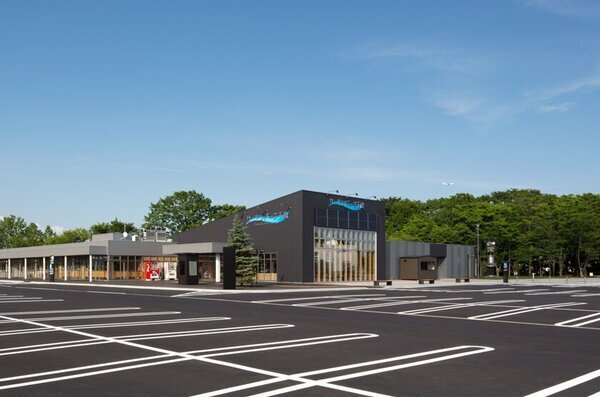 《道の駅サーモンパーク千歳》地域の皆様へ感謝を込めて生活応援感謝祭を2月1日(土)～16日(日)で開催！