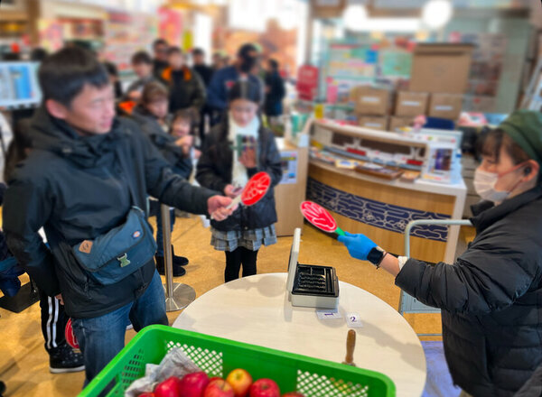 《道の駅サーモンパーク千歳》地域の皆様へ感謝を込めて生活応援感謝祭を2月1日(土)～16日(日)で開催！