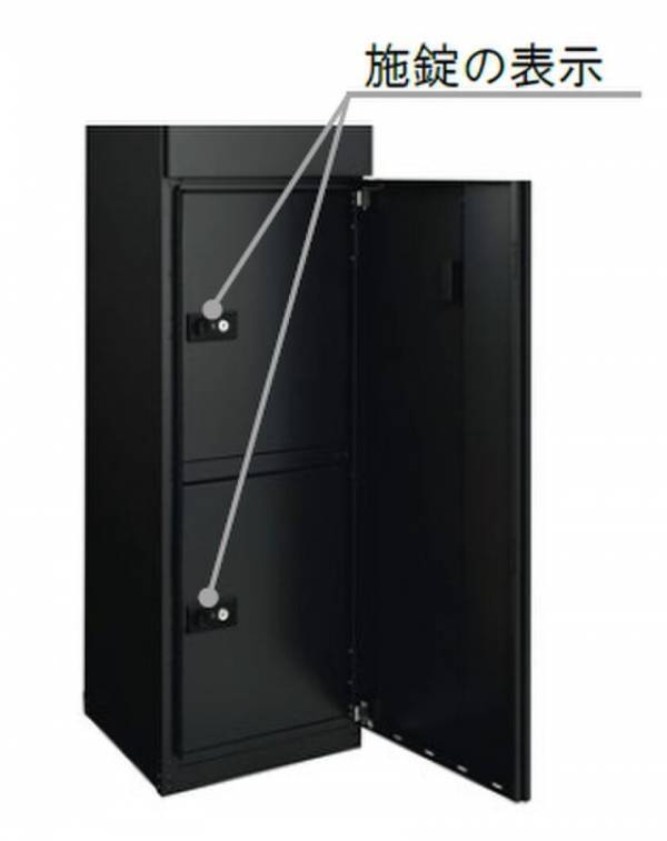 100サイズダンボール箱×2回分の荷物受け取りができる！再配達削減に貢献する機能ポール「フレムスGrand」発売