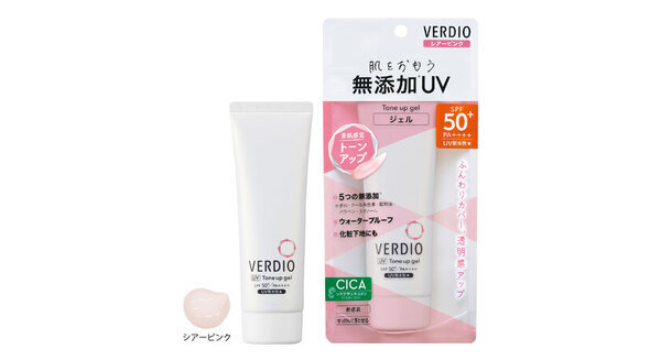 肌をおもう「ベルディオUV」シリーズより素肌をふんわりカバー、透明感アップ『ベルディオUVトーンアップジェル シアーピンク』新発売