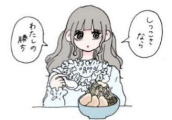 2025年も神戸の山・六甲山がパワーアップ！体験型アートイベント「シダレミュージアム2025 エモい展」と「帰ってきたパワーワード展」の出展アーティストが決定！