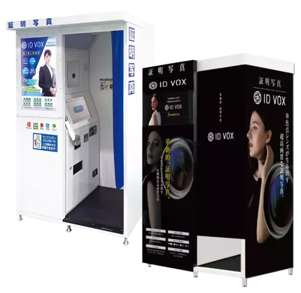 証明写真機ID VOX　「カメラマンと恋する証明写真」3/1開始　人気声優 白井 悠介さん、立花 理香さんのボイスで撮影