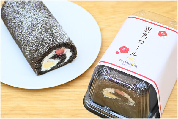 道の駅常総が贈る「福がくるくる道の駅常総の節分2025」　オリジナルの恵方巻をはじめ恵方巻きスイーツや恵方巻きパンまで登場