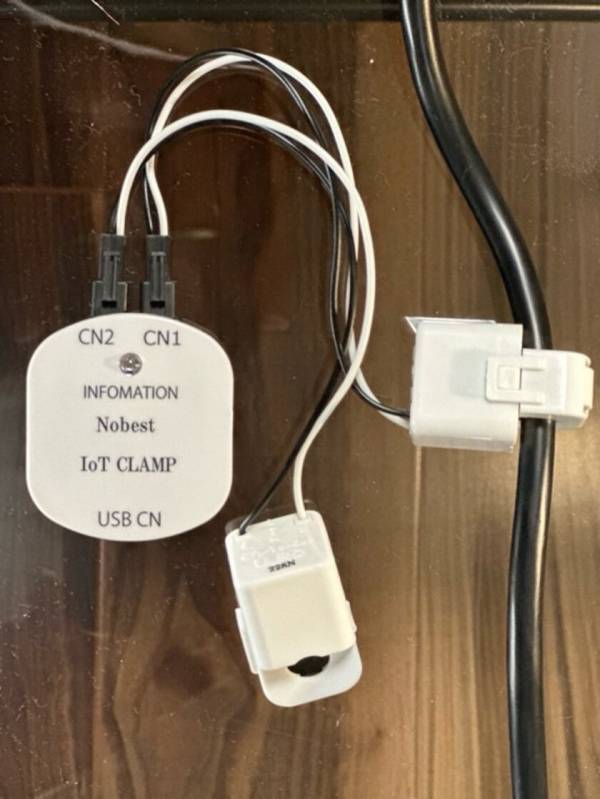 太陽光発電の未来を守る実証実験をFujisawaサスティナブル・スマートタウンにて開始！太陽光発電に関する故障・異常、盗難等の社会問題を解決する事業