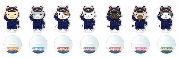 「YORO SEVEN CATSアクリルスタンド」を発売します！