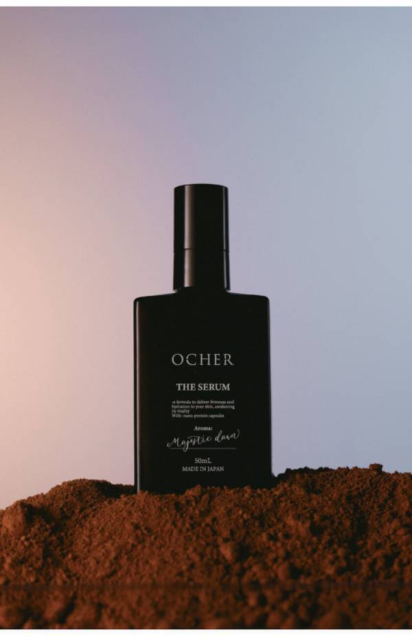 元資生堂ブランドマネージャーが独自開発した30代男性向けの高機能オールインワン美容液 2025年3月に発売