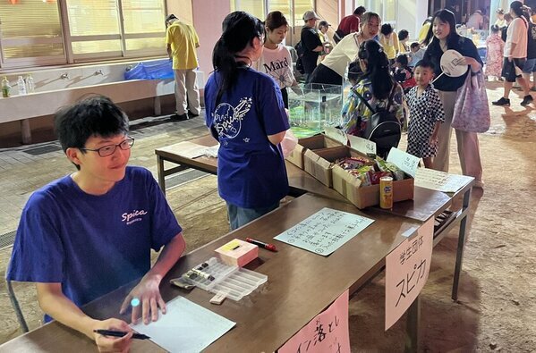 兵庫県神戸市の高校生が「子どもの居場所」をつくるため継続資金を募るプロジェクトを3月9日まで実施